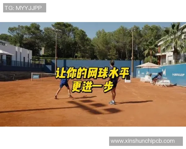 从零基础到网球高手：全面掌握网球技术的实用指南与训练技巧